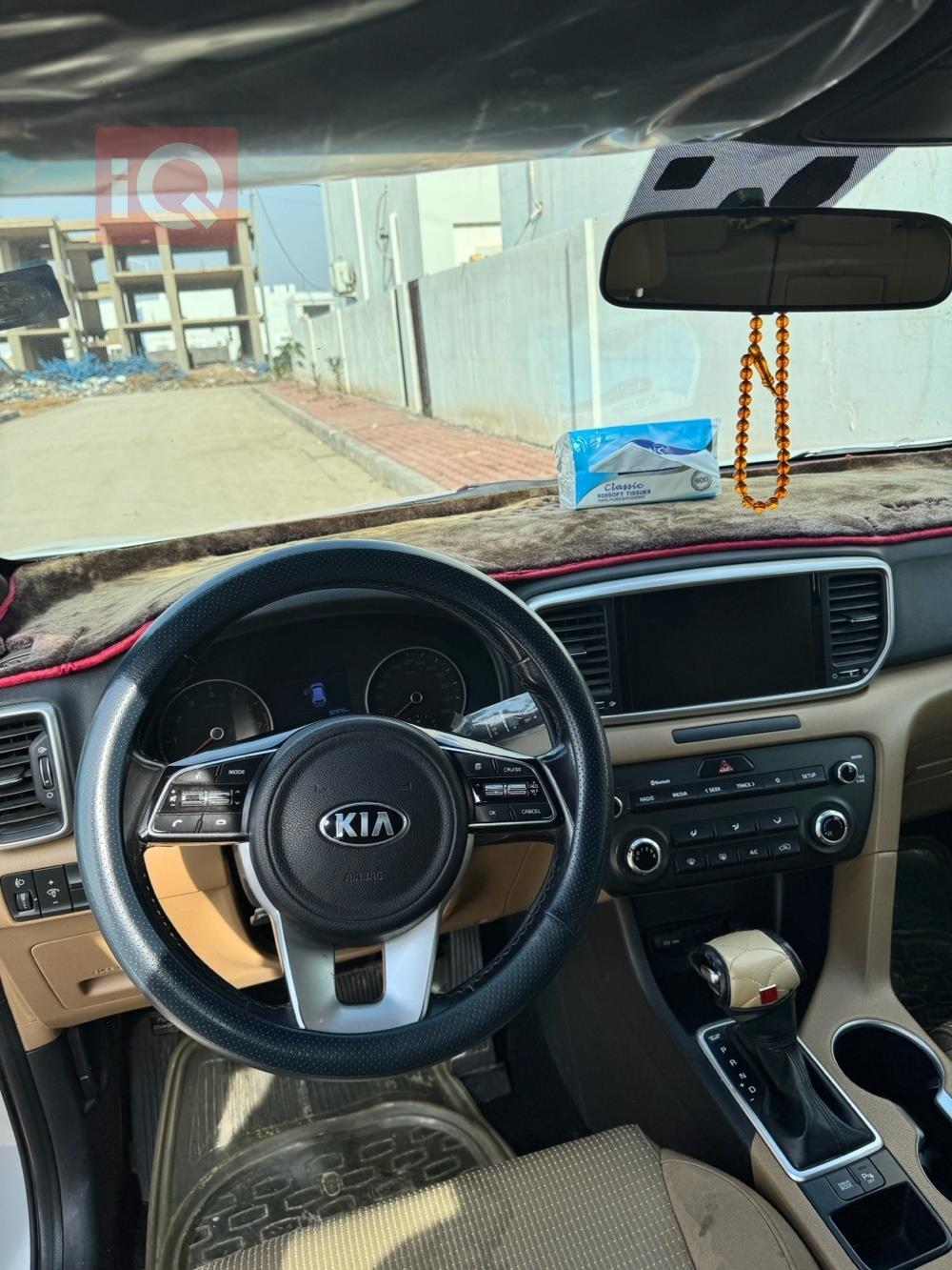 كيا سبورتاج